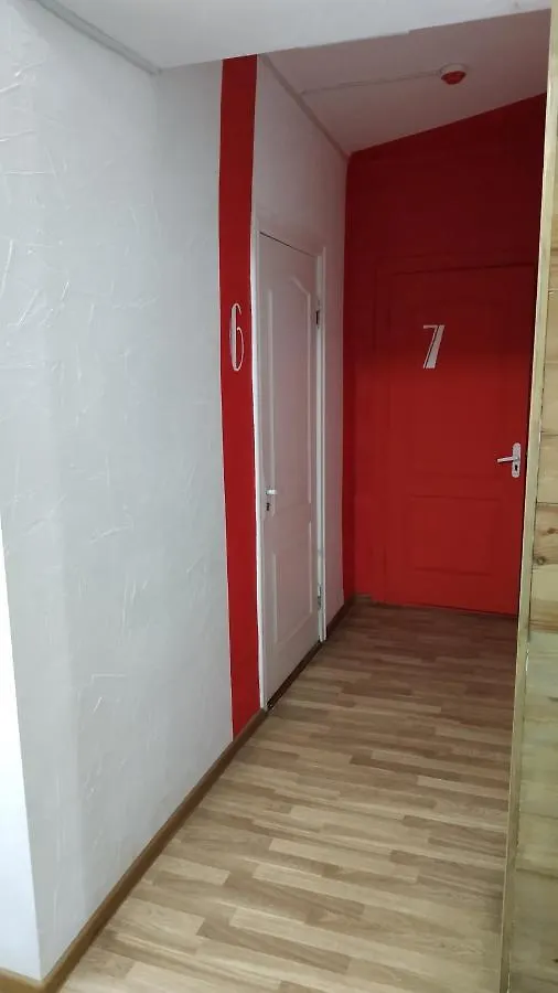 Hostel Cool Traveler Kiew