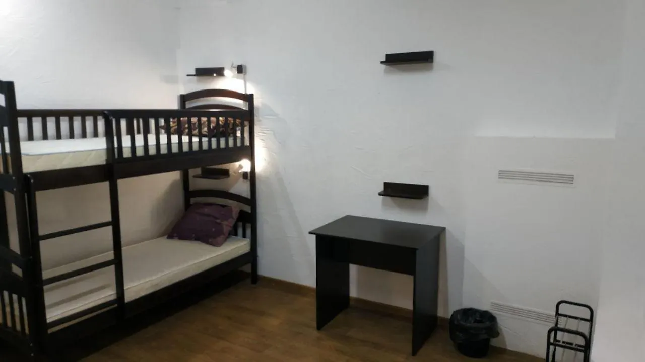 Hostel Cool Traveler Kiew