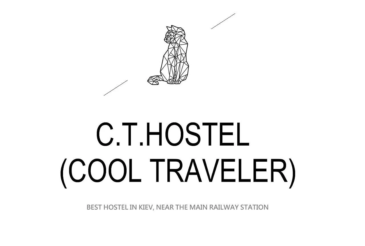 Hostel Cool Traveler Kiew