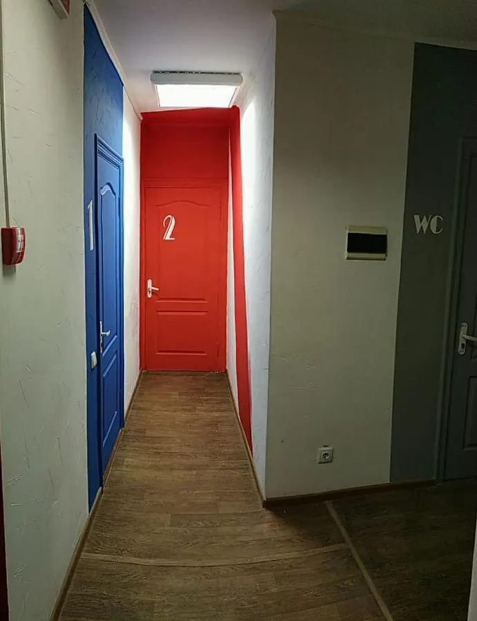 Hostel Cool Traveler Kiew