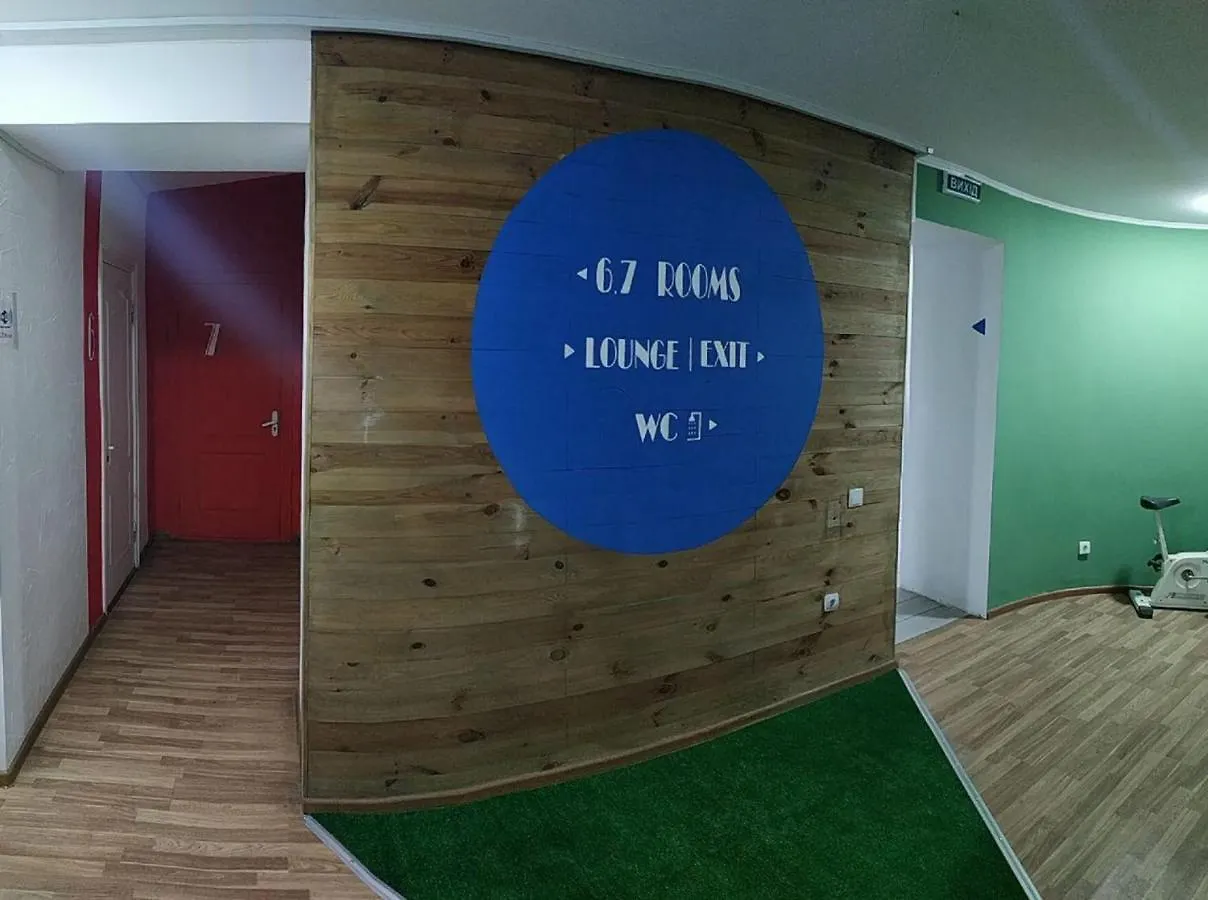 Hostel Cool Traveler Kiew