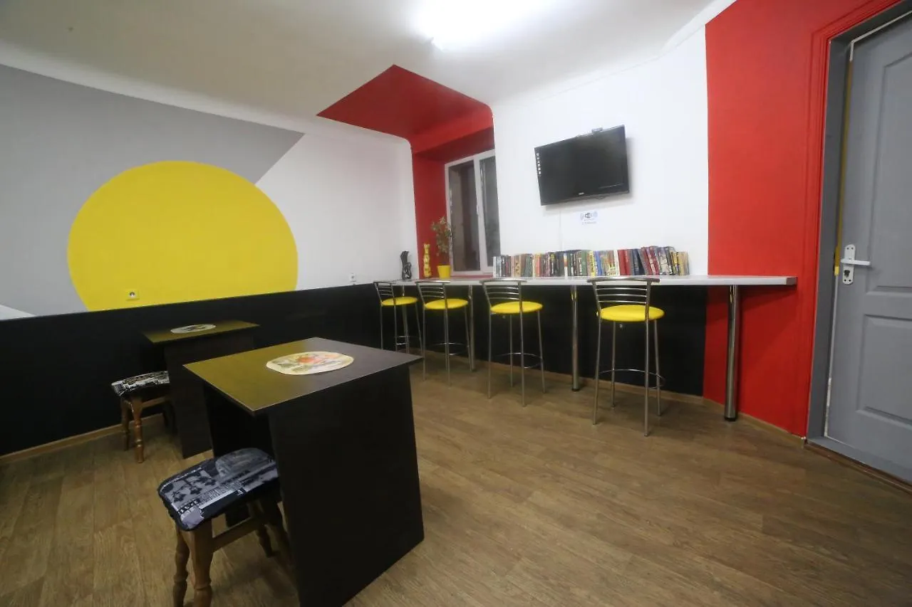 Hostel Cool Traveler Kiew