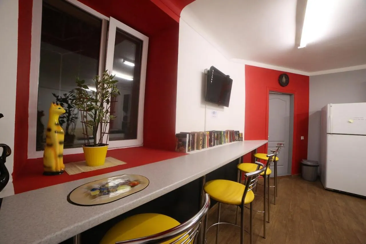Hostel Cool Traveler Kiew Ukraine