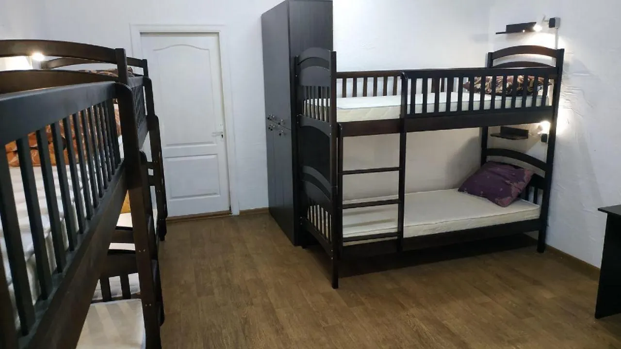 Hostel Cool Traveler Kiew