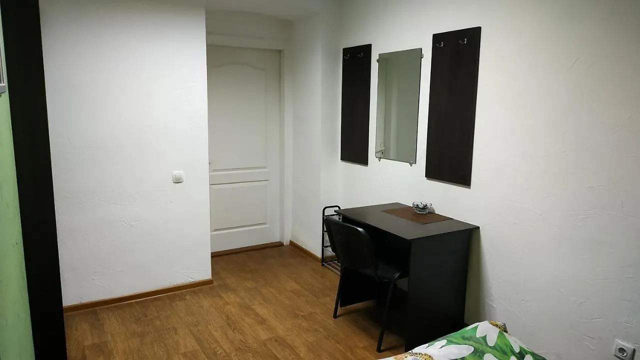Hostel Cool Traveler Kiew
