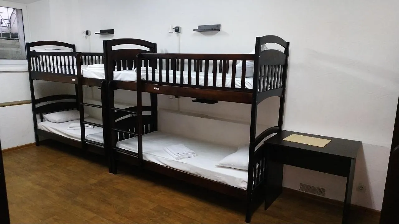 Hostel Cool Traveler Kiew Ukraine